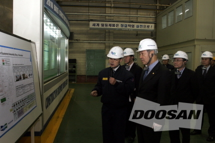 Minister Young-hee Lee visits Doosan Infracore’s Incheon Plant