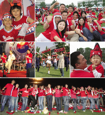 Korean Fans at World Cup