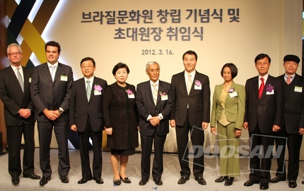 CEO & President Yongsung Kim Inaugurated as First President of Brazilian Culture Center